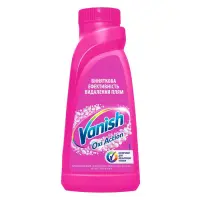 Средство для выведения пятен Vanish Oxi Action Pink 500 мл                                          