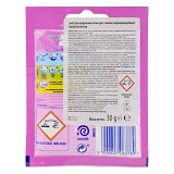 Средство для выведения пятен Vanish Oxi Action Pink 30г