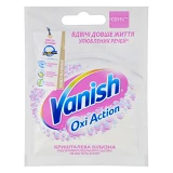 Средство для выведения пятен Vanish Oxi Action White 30г