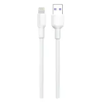 Кабель Aspor A081 Silicone Lightning 1м белый                                                       