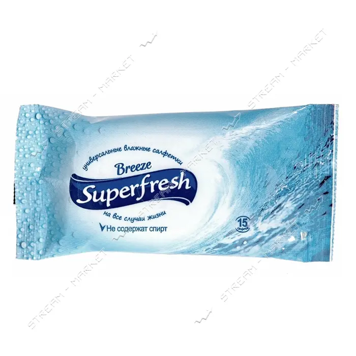 Салфетки влажные Superfresh Breeze 15шт