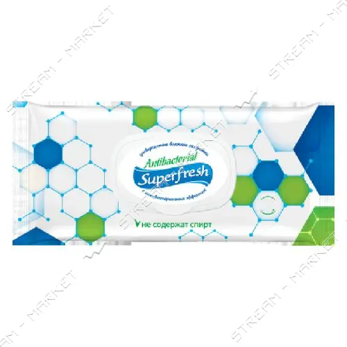 Салфетки влажные Superfresh Антибактериальные 120шт