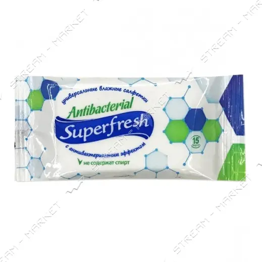 Салфетки влажные Superfresh Антибактериальные 15шт