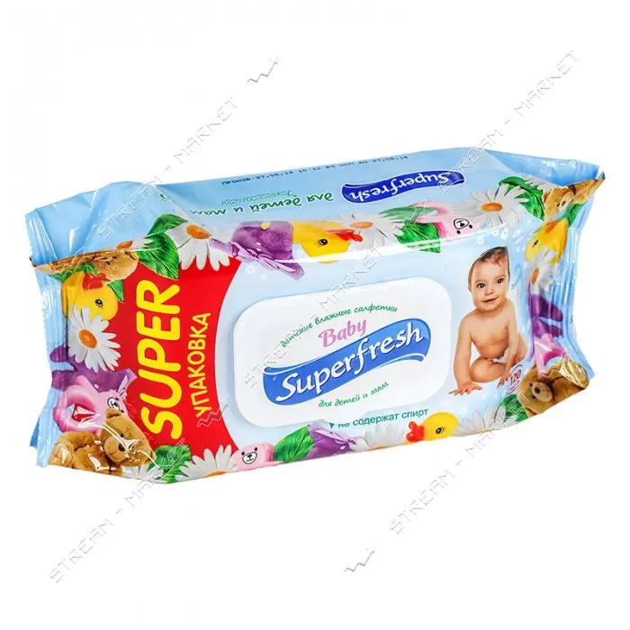 Салфетки влажные Superfresh для детей и мам с клапаном 120шт                                        