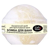 Бомба для ванн Dolce Vero кокосовый рахат-лукум 75г                                                 