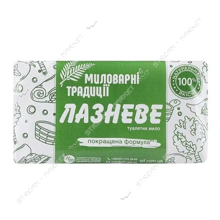 Мыло банное Мыловаренные традиции 180г