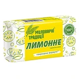 Мыло Мыловаренные традиции Лимонное 180г                                                            