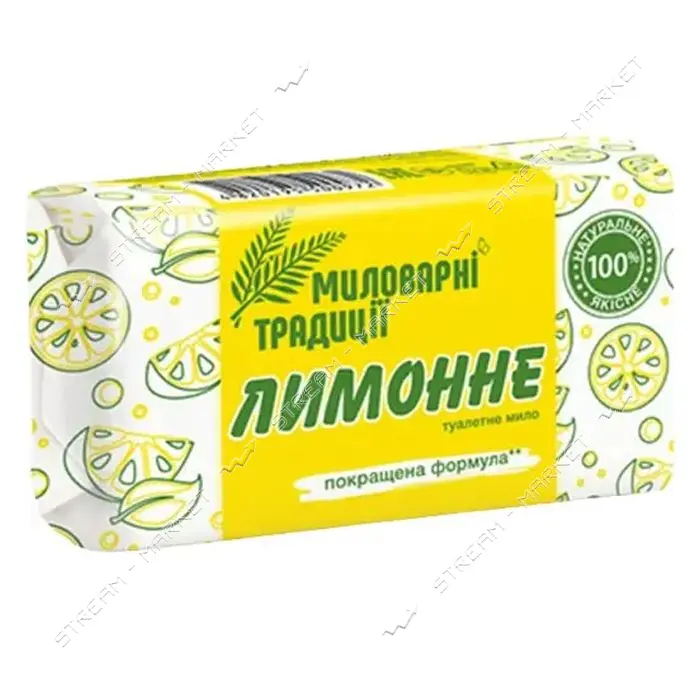Мыло Мыловаренные традиции Лимонное 180г                                                            