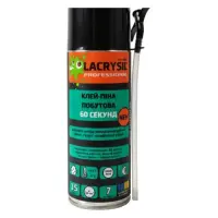 Клей-пена бытовая LACRYSIL 60 секунд 320г                                                           