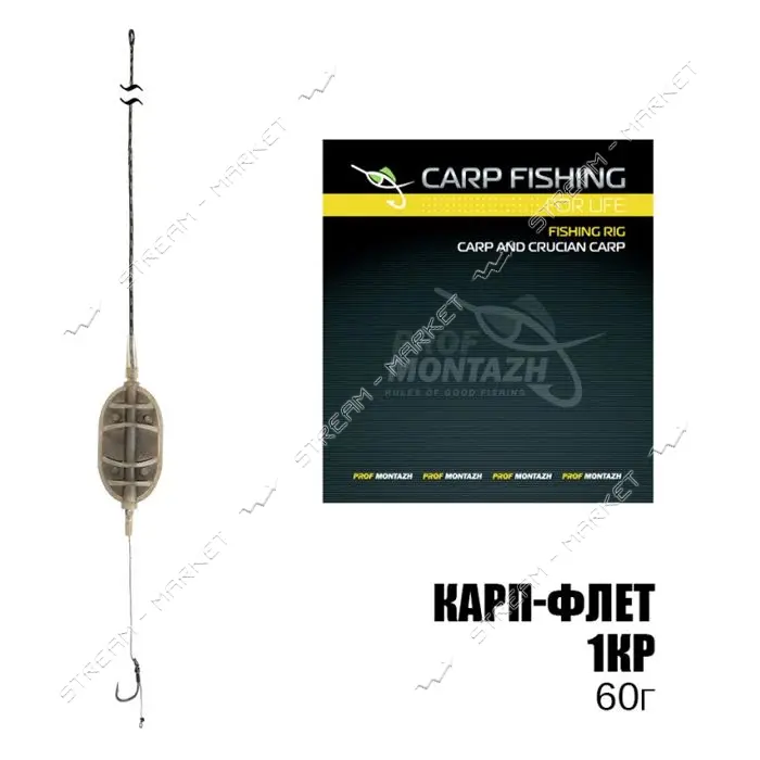 Оснастка Короп-Флет 1 гачок 60г                                                                     