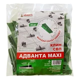 Клин дистанционный Advanta для плитки MAXI 50шт                                                     