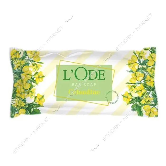 Мыло туалетное L'ODE с экстрактом чистотела 60г