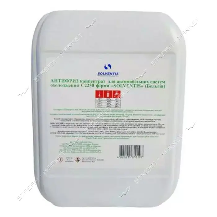 Антифриз Solventis -37 G11 плюс 10кг зеленый                                                        