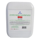 Антифриз Solventis концентрат G11 плюс 10кг зеленый                                                 