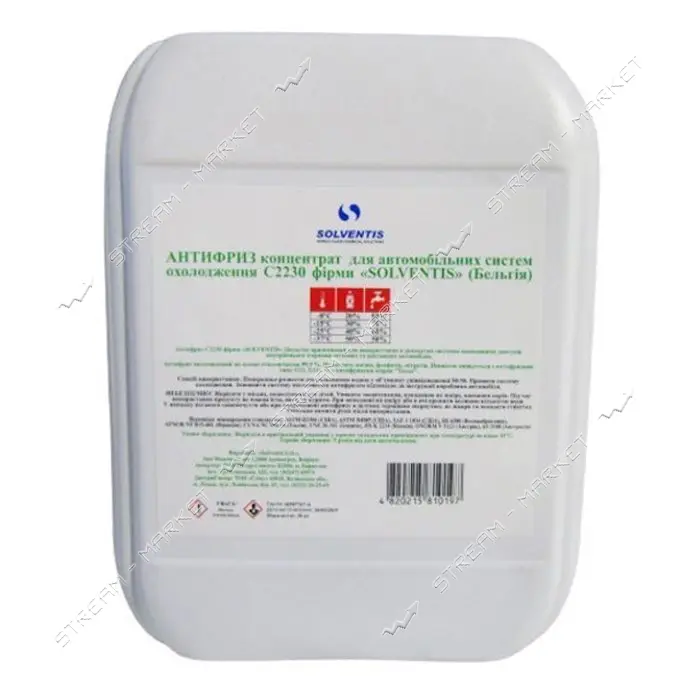 Антифриз Solventis концентрат G11 плюс 10кг зеленый                                                 