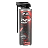 Смазка K2 для цепей PRO CHAIN LUBE 250мл                                                            