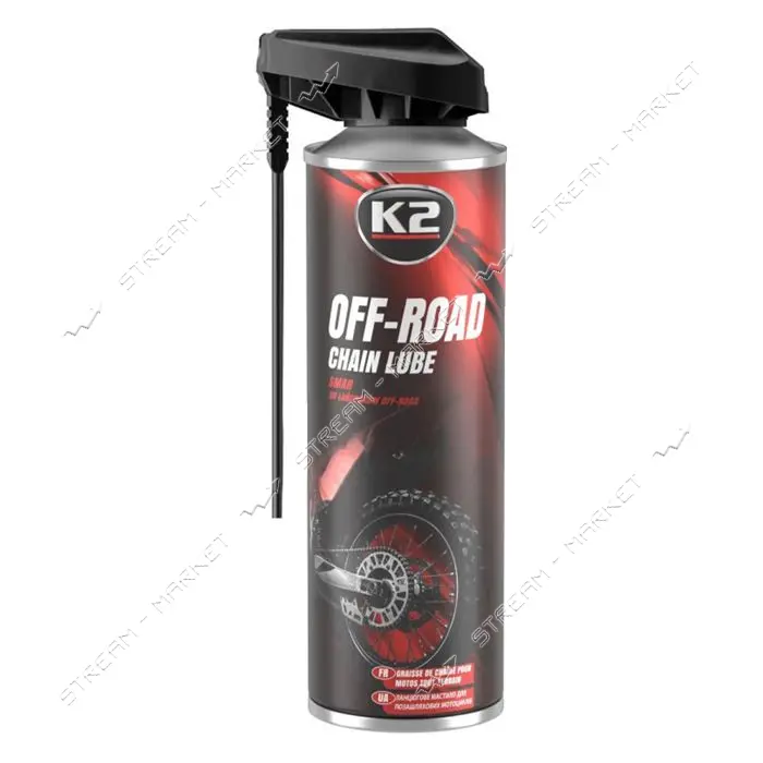 Смазка K2 для цепей PRO CHAIN LUBE 250мл                                                            
