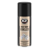 Смазка K2 литиевая белая с тефлоном PRO WHITE GREASE PTFE аэрозоль 400мл
