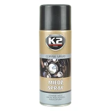 Смазка K2 медная PRO COPPER SPRAY аэрозоль 400мл
