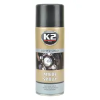 Смазка K2 медная PRO COPPER SPRAY аэрозоль 400мл                                                    