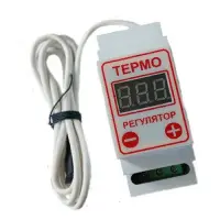 Терморегулятор таймер для автоклава/стерилизатора ЦТРТ-А 25А DIN рейка                              