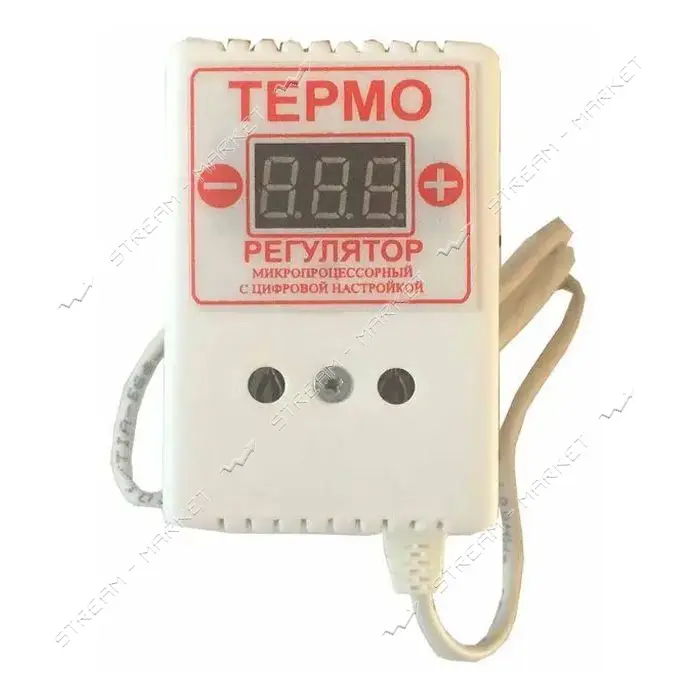 Цифровой терморегулятор двухпороговый четырехрежимный Термо ЦТР3-2ч 15А 3кВт