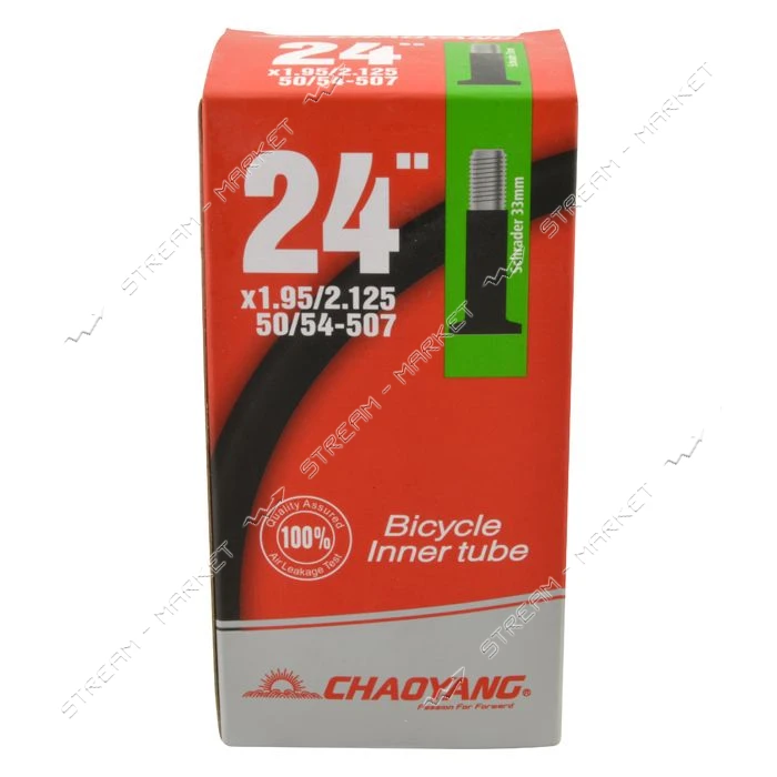 Камера велосипедная 24х1.95/2.125 ChaoYang в коробке                                                