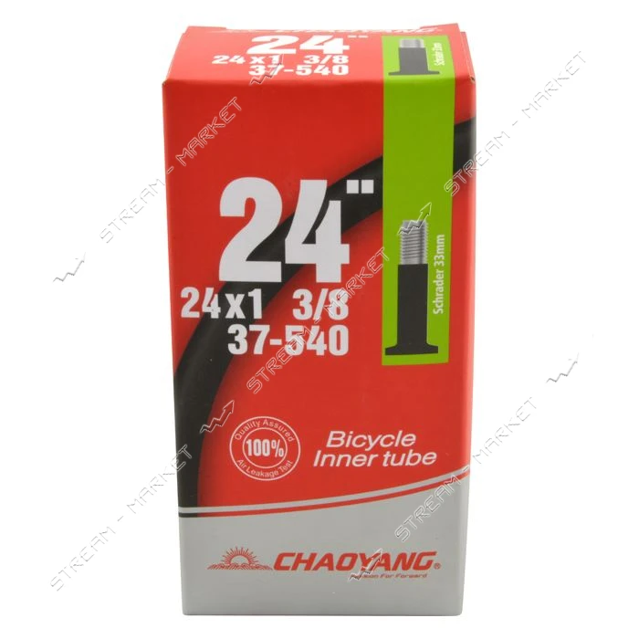 Камера велосипедная 24х1 3/8 37-533 ChaoYang в коробке