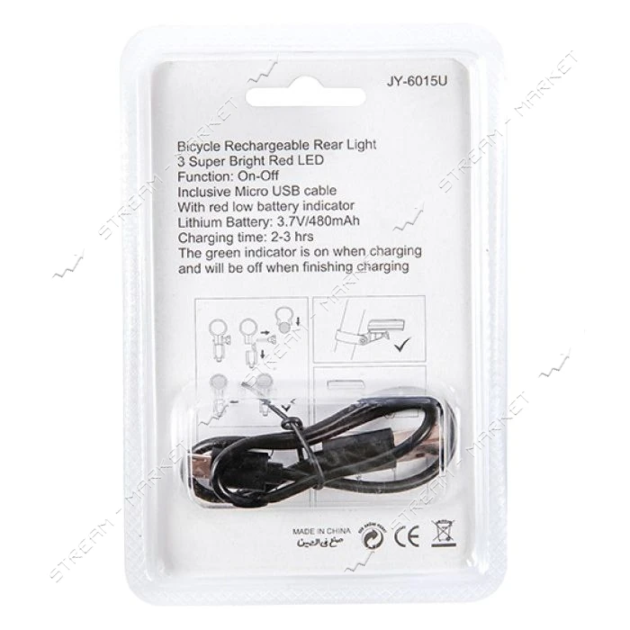 Стоп аккумуляторный JY-6015 U 3 ярких красных светодиода Micro USB