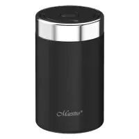 Термос пищевой Maestro MR-1649-75-BLACK 0.75л вакуумная колба двойные стенки                        