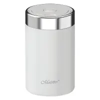 Термос пищевой Maestro MR-1649-75-WHITE 0.75л вакуумная колба двойные стенки                        