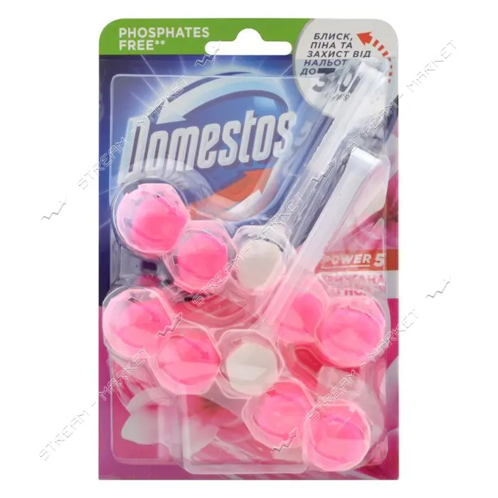 Туалетный блок для унитаза Domestos Power 5 Ледяная магнолия 2х55г