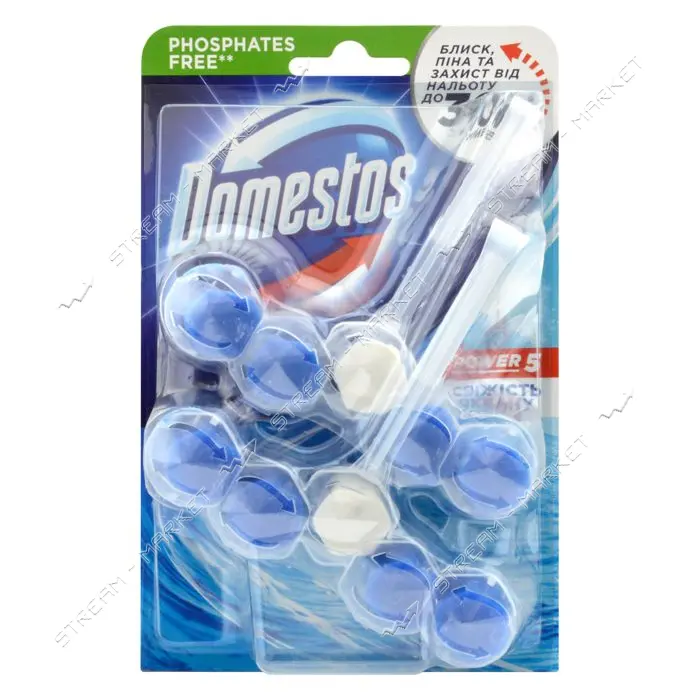 Туалетный блок для унитаза Domestos Power 5 Свежесть океана 2х55г