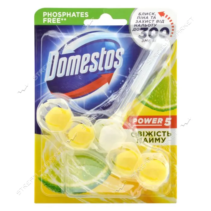 Туалетный блок для унитаза Domestos Power 5 Свежесть Лайма 55г