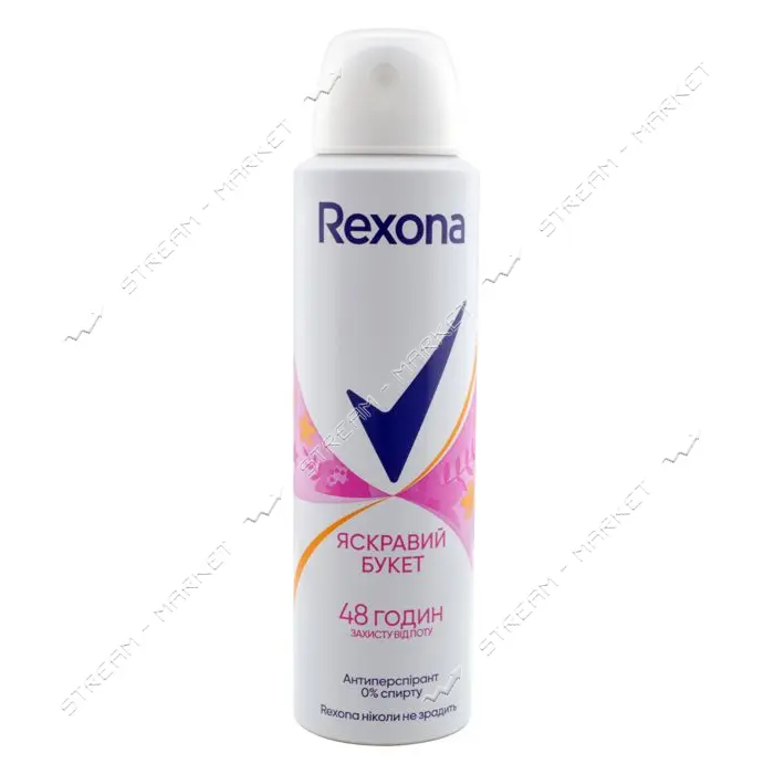 Антиперспирант Rexona женский Яркий букет 150мл                                                     