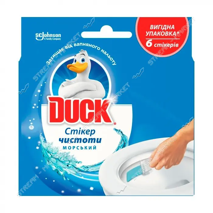 Стикер чистоты для унитаза Duck Гигиена и белизна Морской 6шт                                       