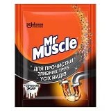 Гранулы для прочистки труб Mr Muscle 70г                                                            