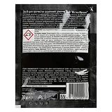 Гранулы для прочистки труб Mr Muscle 70г                                                            