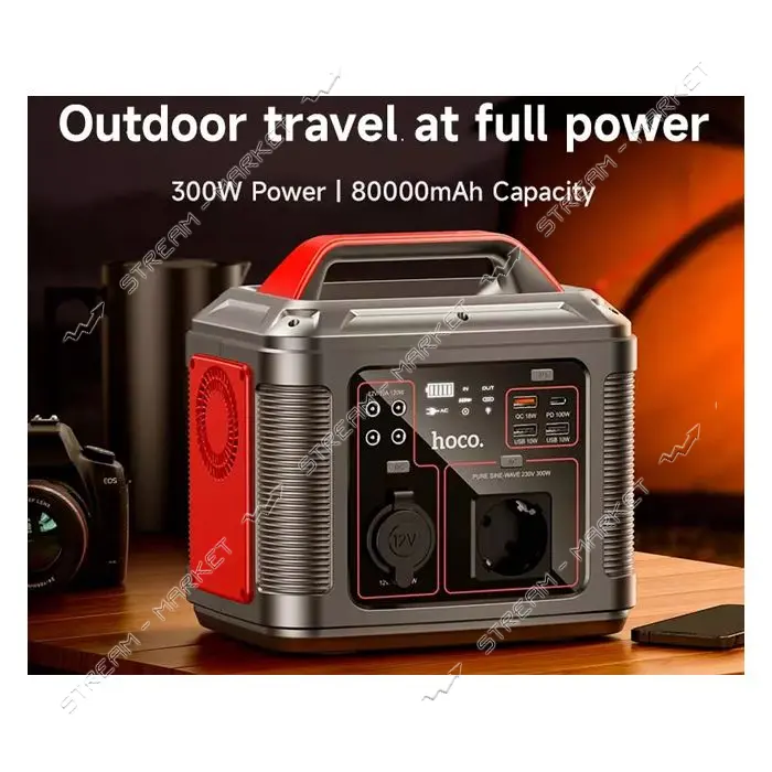 Портативная электростанция Hoco DB28 Energy storage power bank 300W 80000mAh
