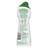 Крем для чистки универсальный Cif Active Fresh 250мл                                                