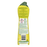Крем для чистки универсальный Cif Active Lemon 500мл