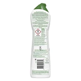 Cif Крем для чистки универсальный Active Fresh 500мл                                                