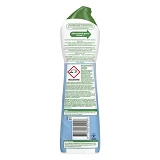 Крем для чистки универсальный Cif Ultra White 500мл                                                 