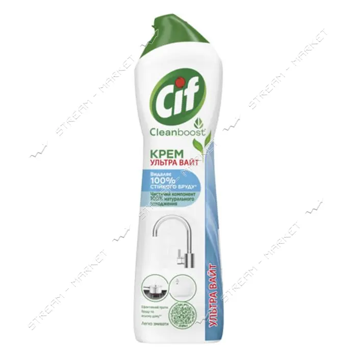 Крем для чистки универсальный Cif Ultra White 500мл                                                 