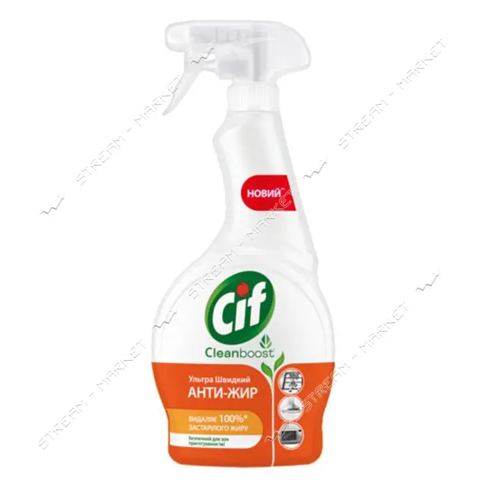 Средство для чистки кухни Cif Анти-жир 500мл                                                        