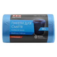 Пакет для мусора PRO Service синий 35л 100шт                                                        