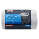 Пакет для мусора PRO Service белый 35л/100шт
