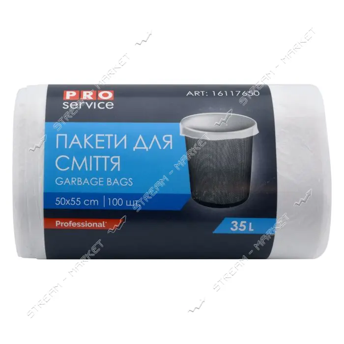 Пакет для мусора PRO Service белый 35л/100шт
