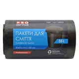 Пакет для мусора PRO Service черный 35л 100шт                                                       