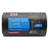 Пакет для мусора PRO Service черный 35л 100шт                                                       